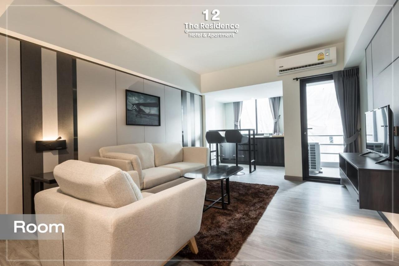 12 The Residence Hotel At Don Mueang Airport Бангкок Экстерьер фото